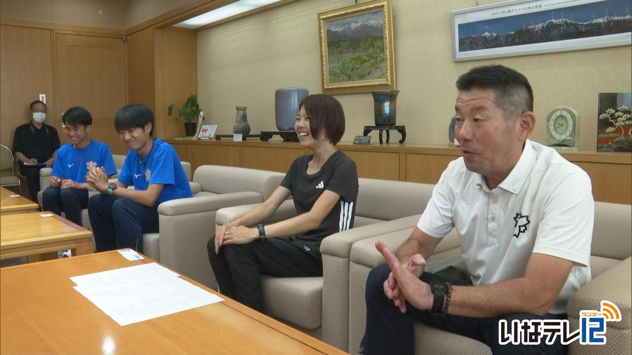 長谷で合宿の日体大が表敬訪問