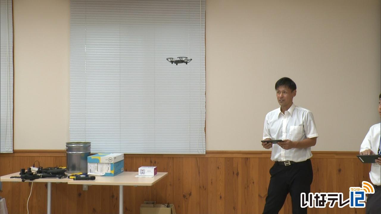 ドローンプログラミング研修会