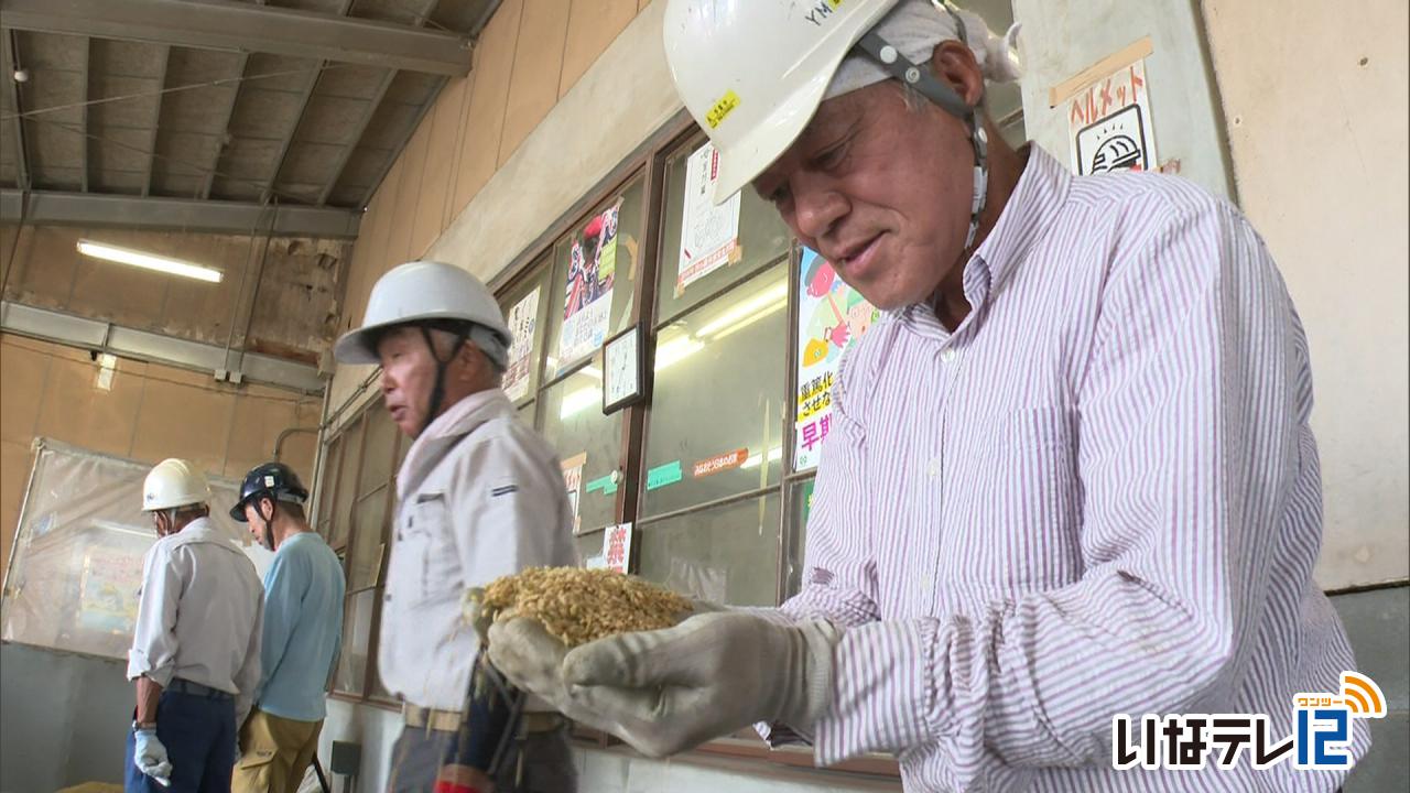 ＪＡ上伊那　新米受け入れ開始