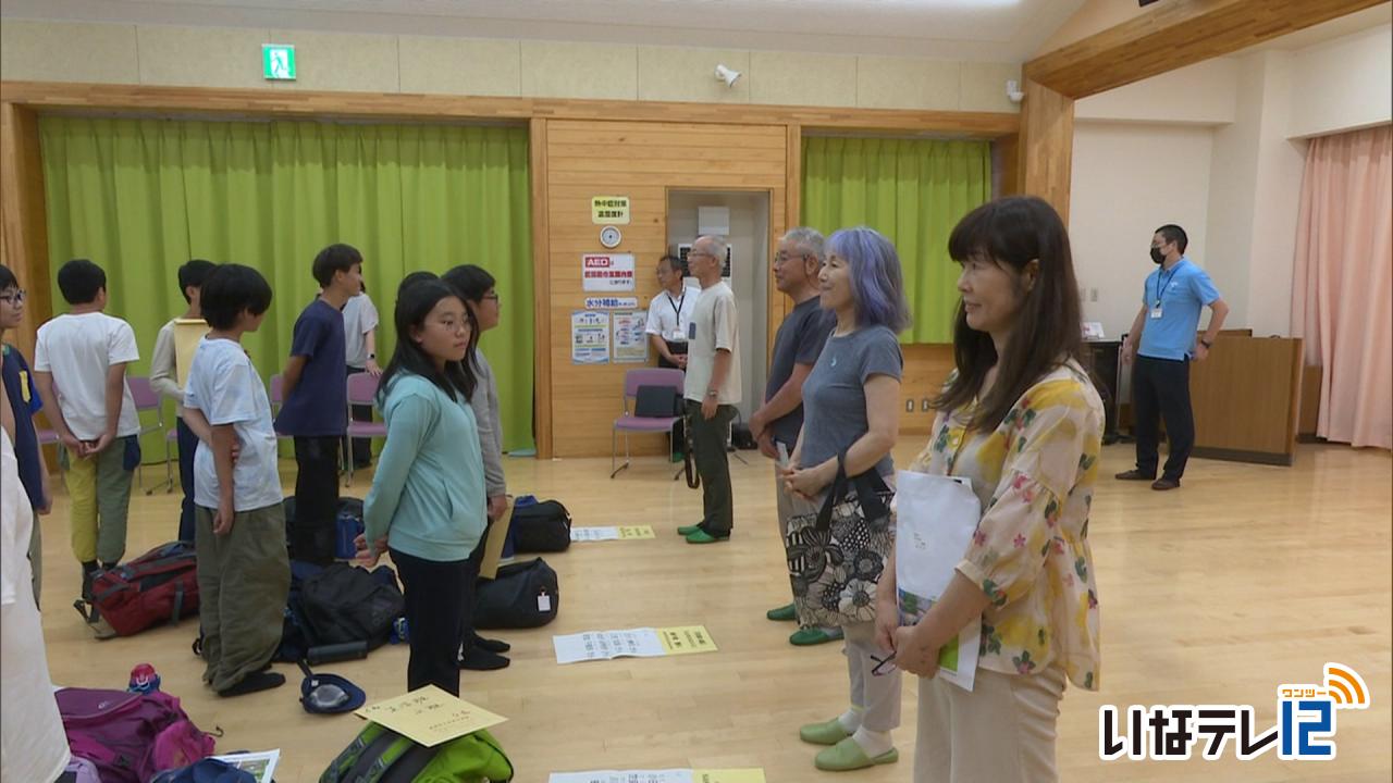 新宿区の小学生が伊那谷で農家民泊を体験