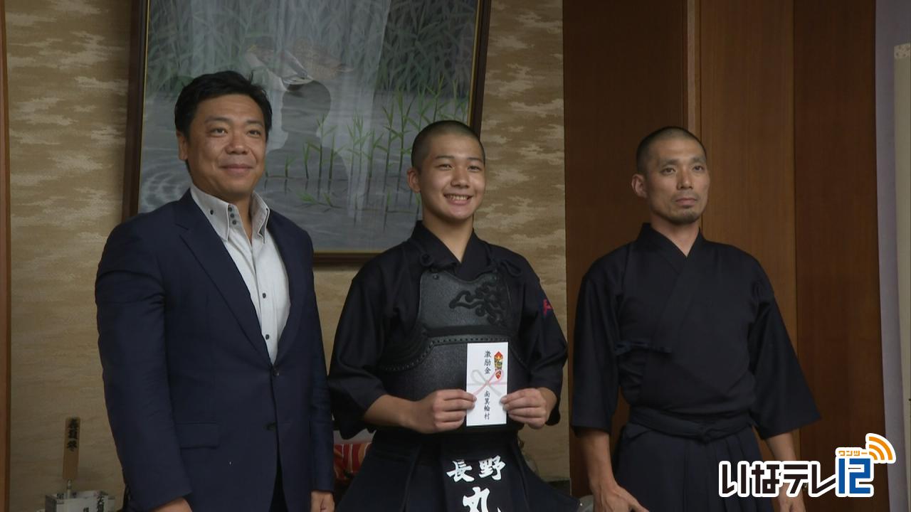 南中 丸山さん　剣道全国大会へ