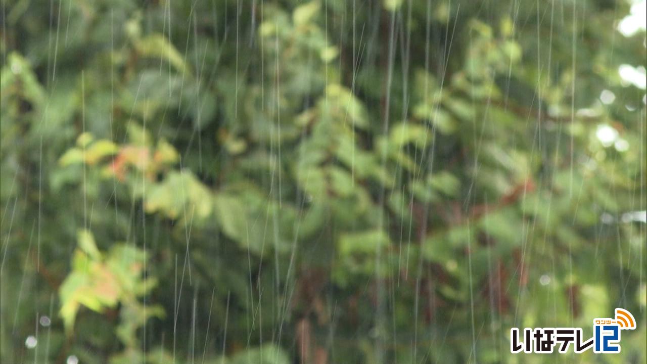 台風１５号　交通機関に影響