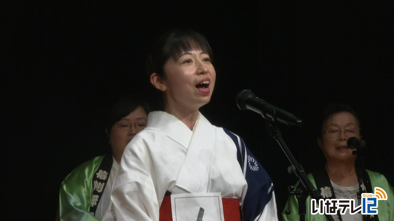 伊那節の歌唱力を競う