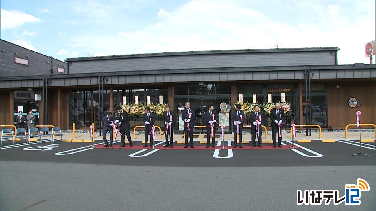 八十二銀行　初のカフェ併設支店がオープン
