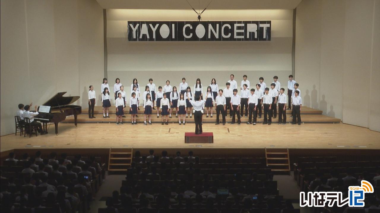 伊那弥生ケ丘高校音楽会 ３B最優秀賞