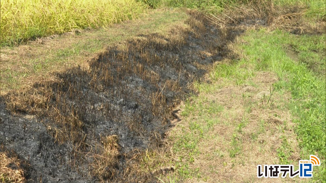 伊那市高遠町藤澤で下草火災