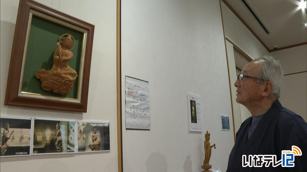 小境さん 彫刻作品展「こころ」