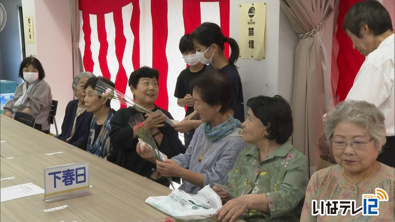 西町区で敬老会