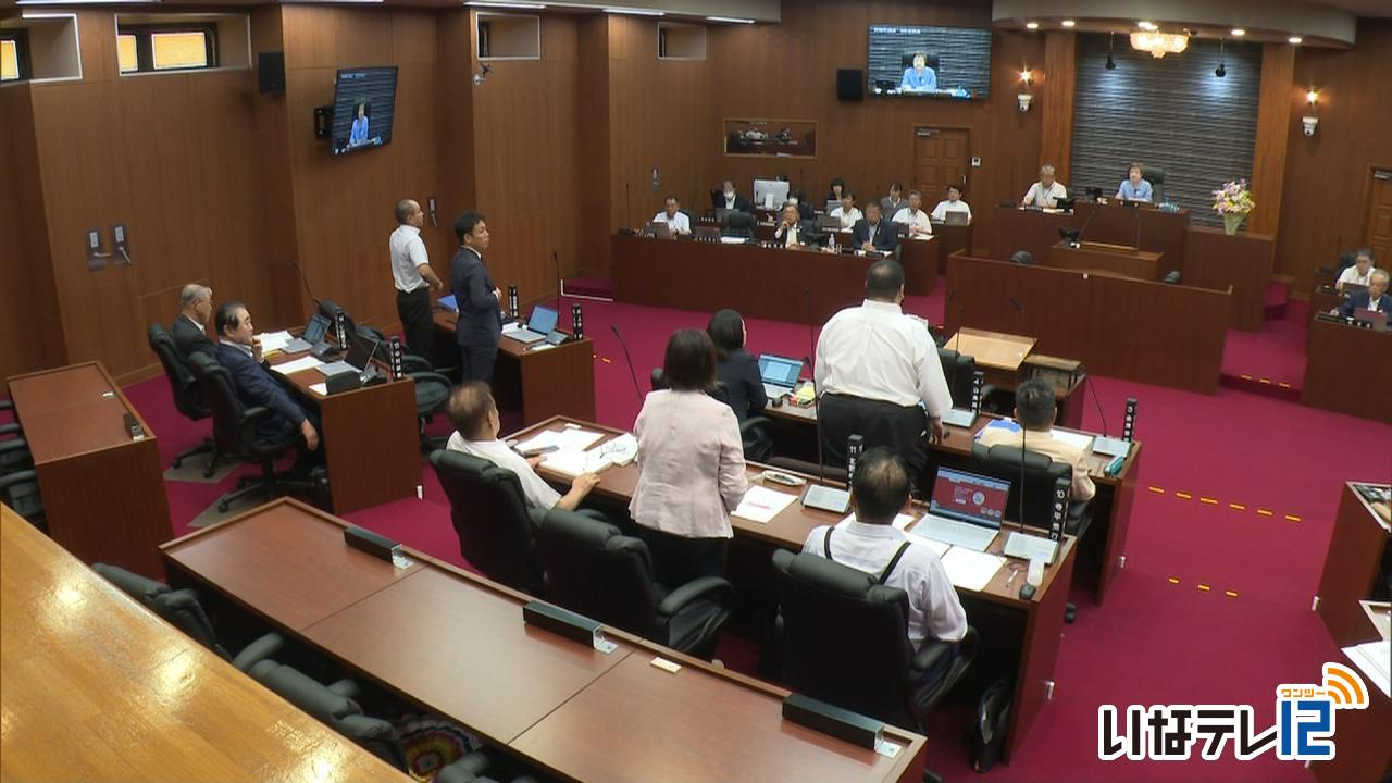 箕輪町議会９月定例会　閉会