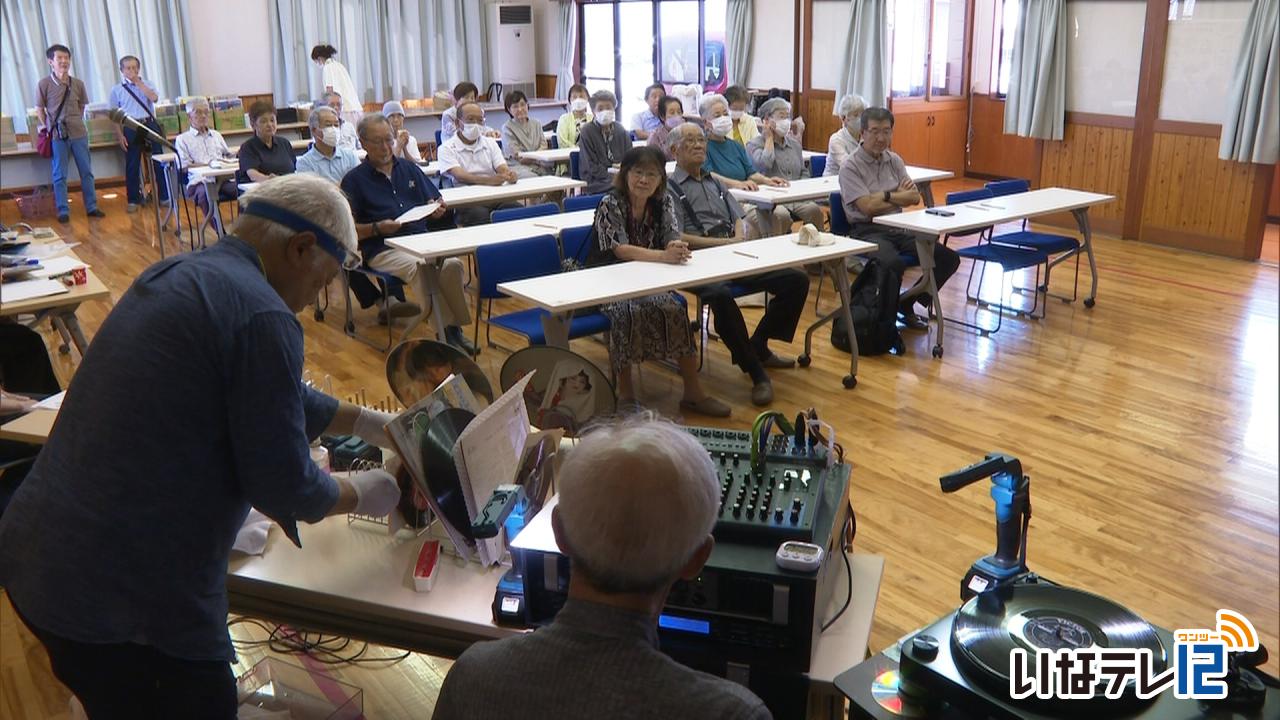 懐かしのレコード聴き思い出語る