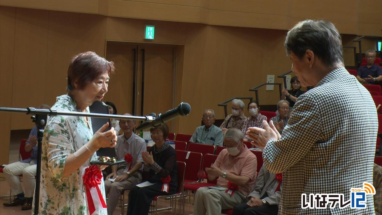 井月さんまつり＆俳句大会　合同開催