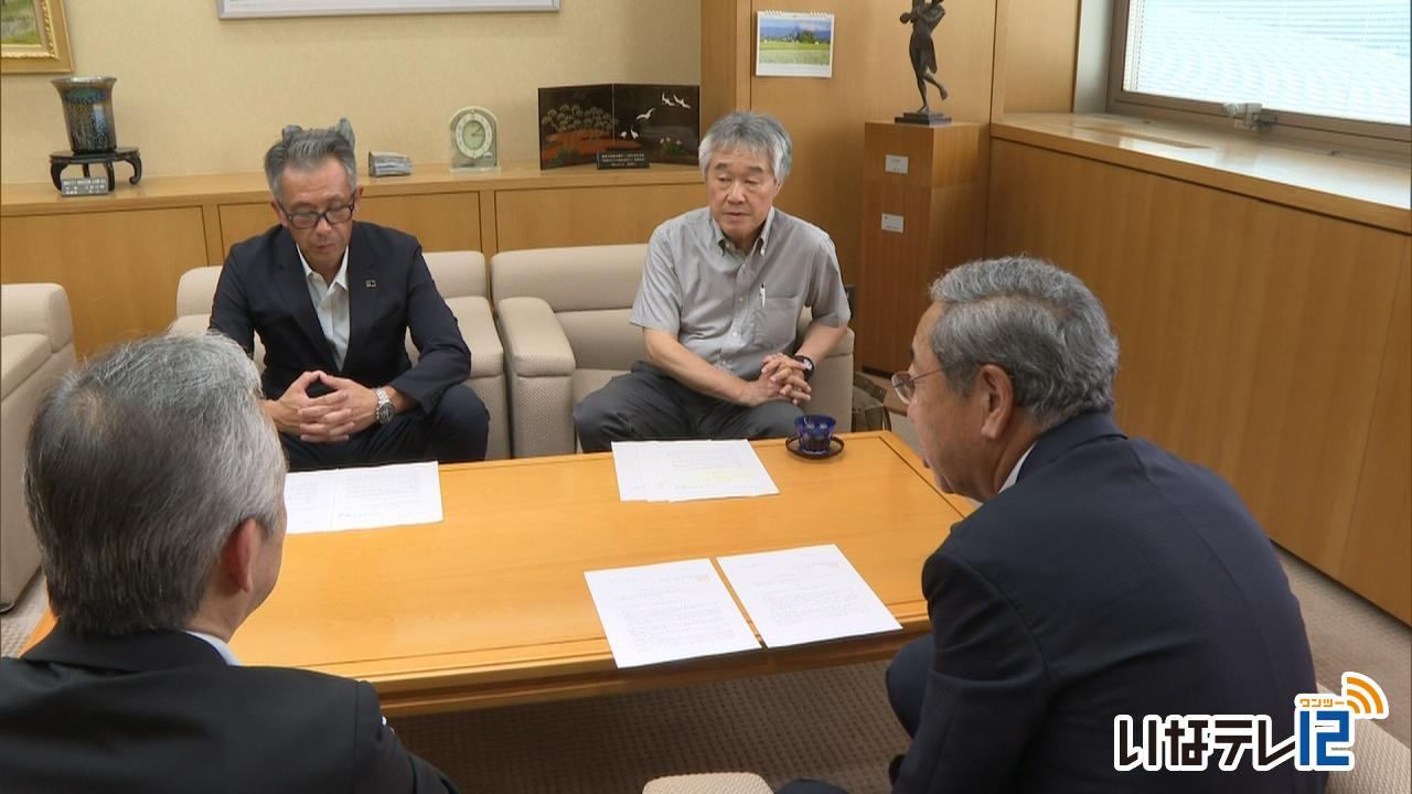 伊那市下水道従量料金２０２７年度から値上げへ