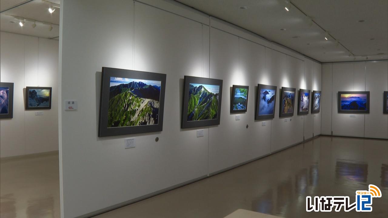 鎌倉国光さん山岳写真展