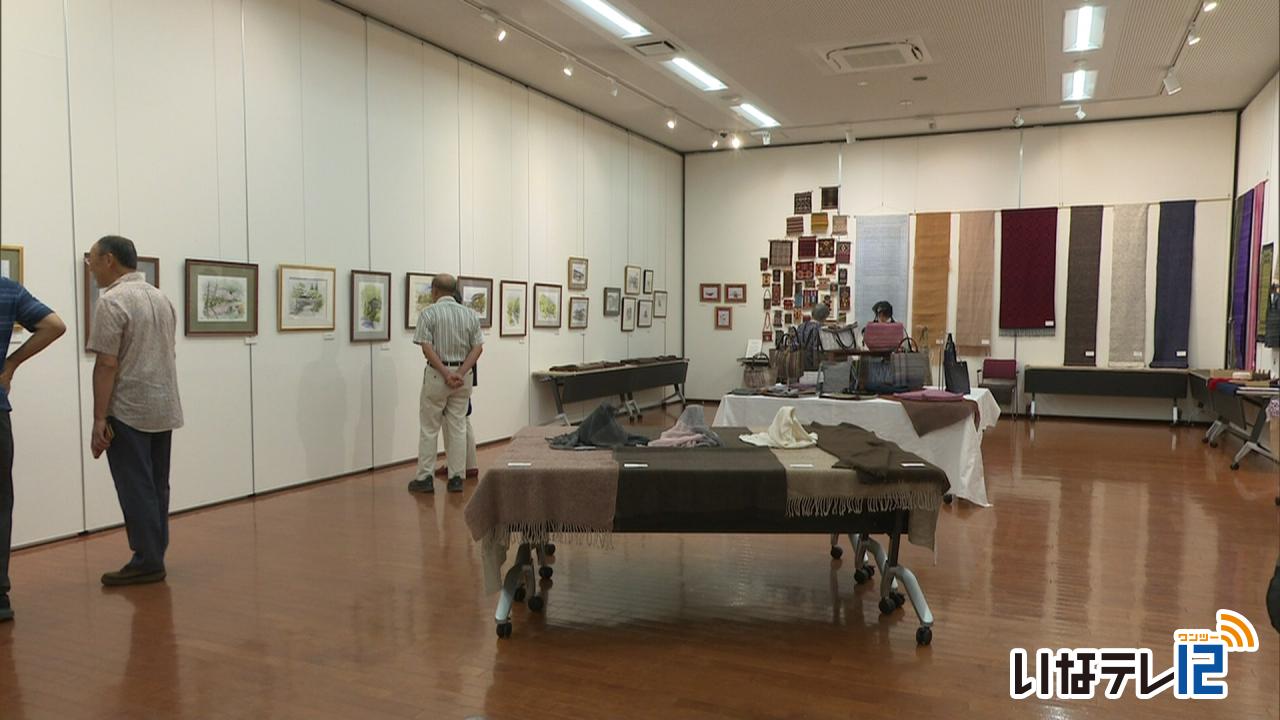 三人展 織りと水彩画