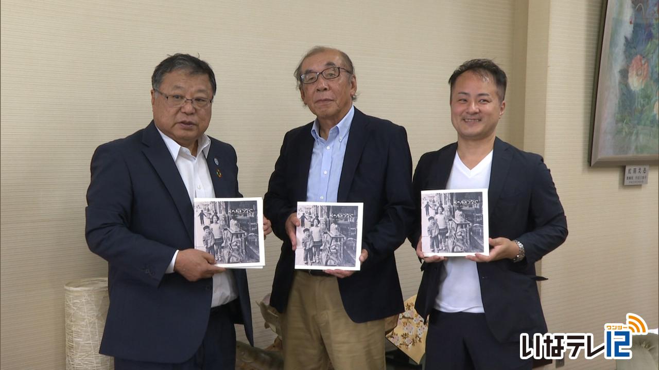 東京箕輪会が会報誌３００冊を寄贈
