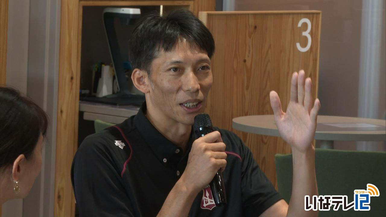 八十二銀行伊那北支店　オープン記念でセミナー