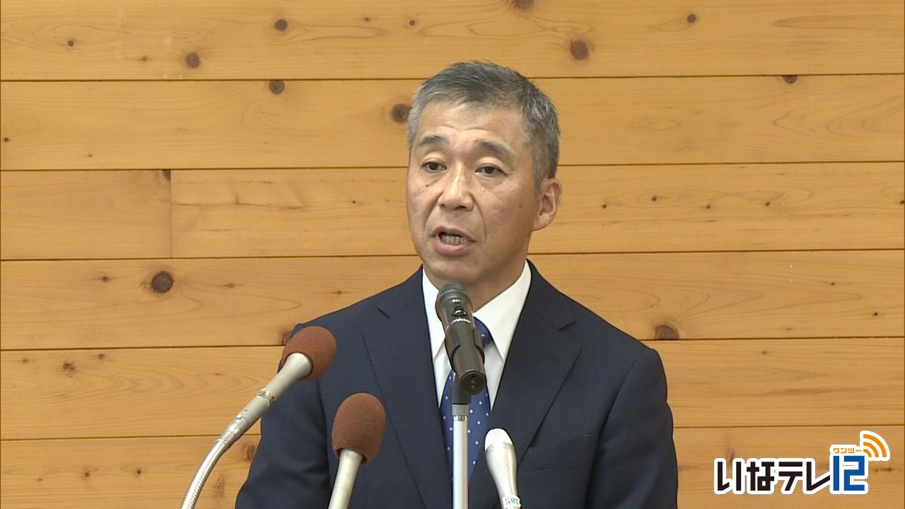 伊那市長選挙　吉田氏が出馬表明