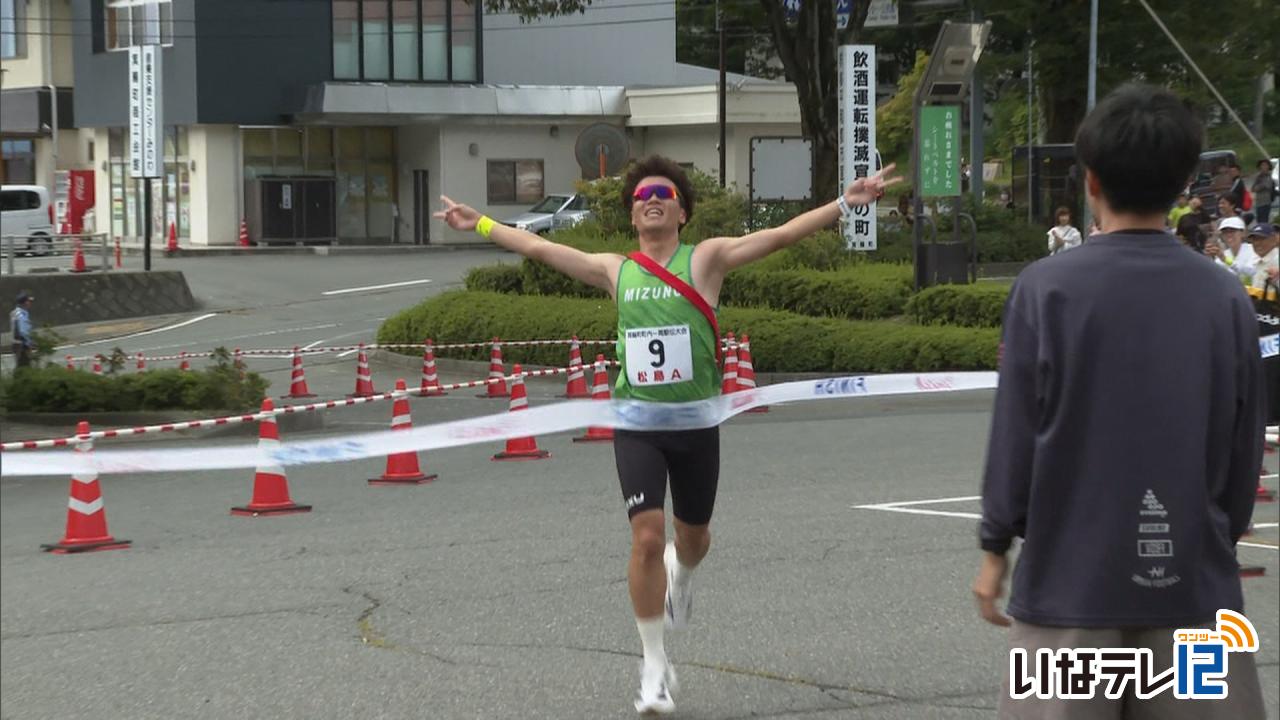 町内一周駅伝　松島A２連覇