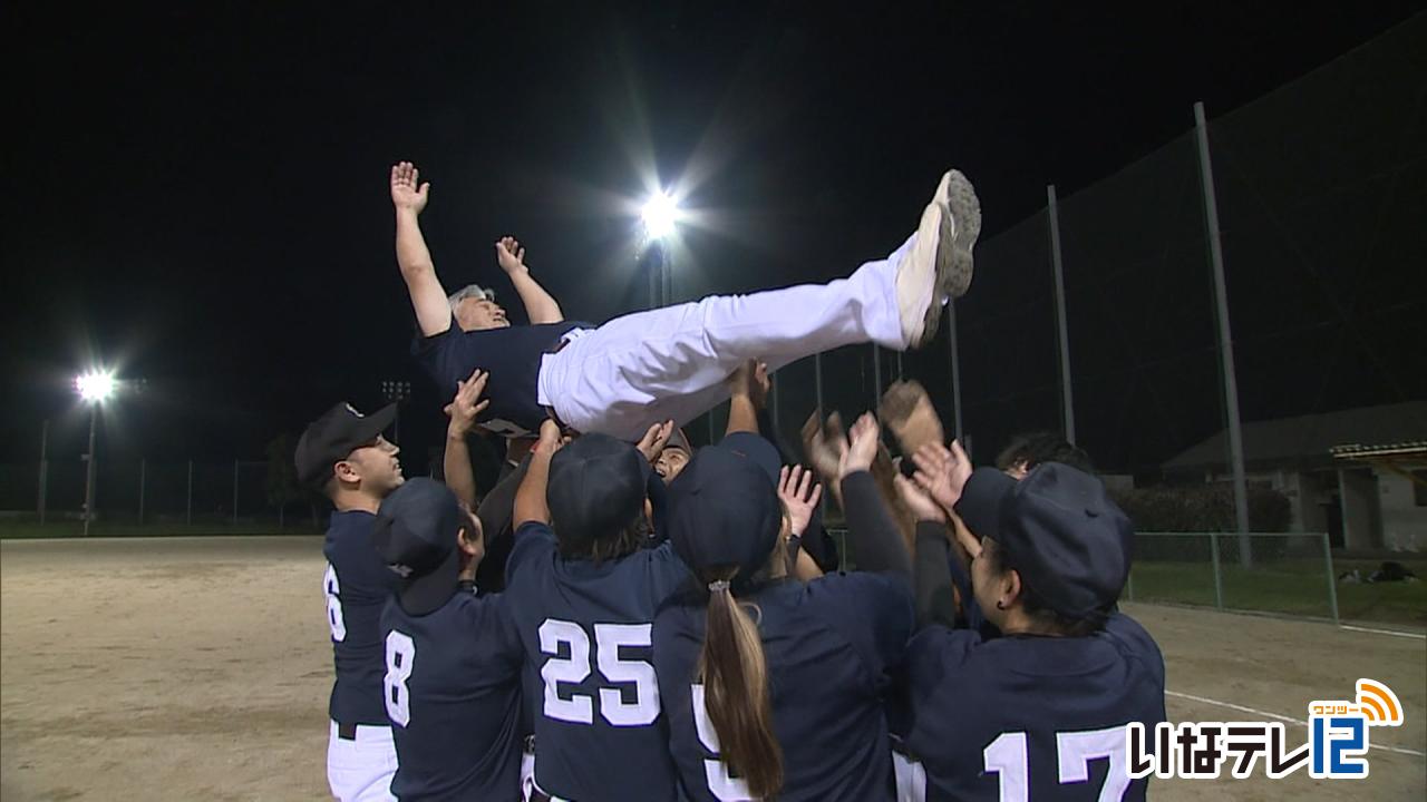 やまびこソフトケーブルテレビ杯 城南クラブが優勝