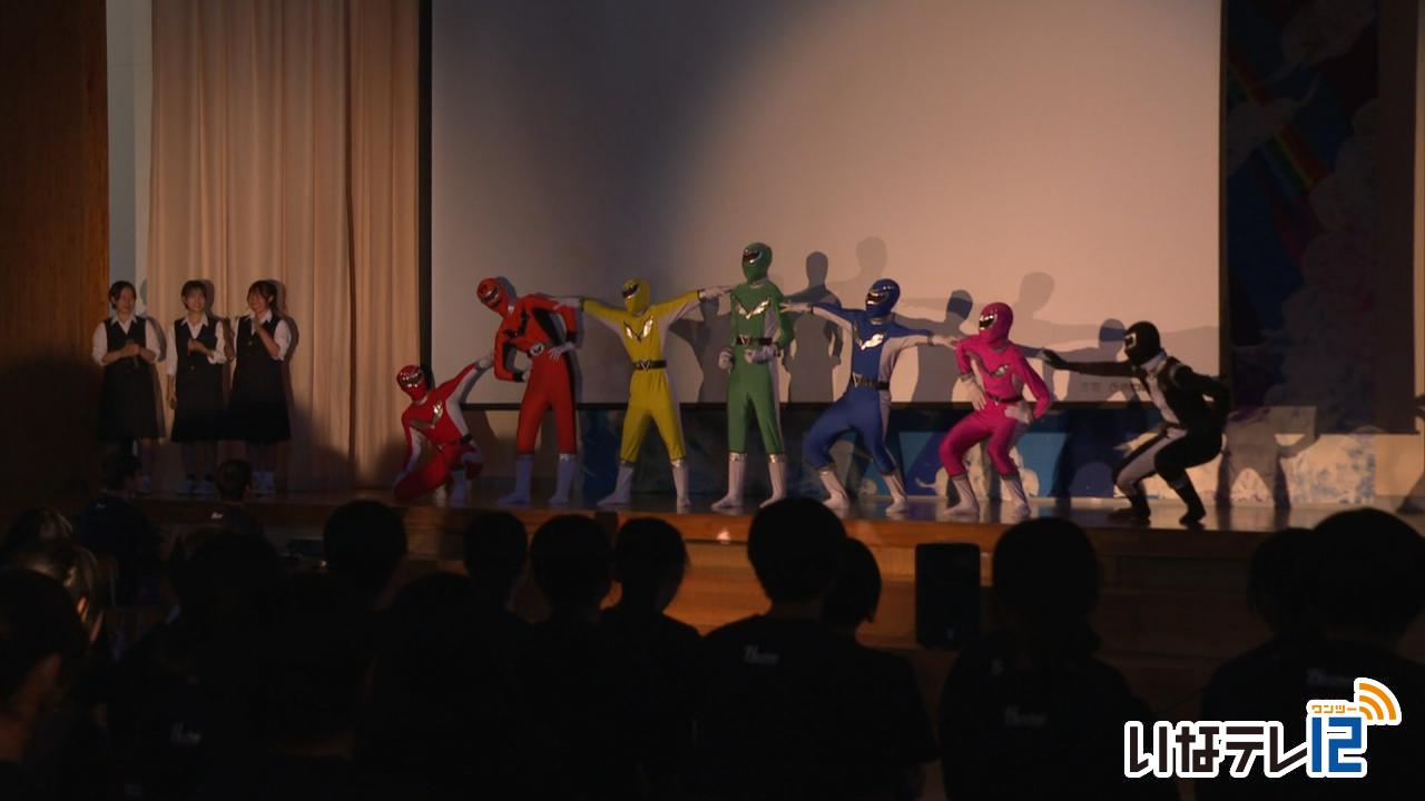 春富中学校文化祭　矢羽根祭