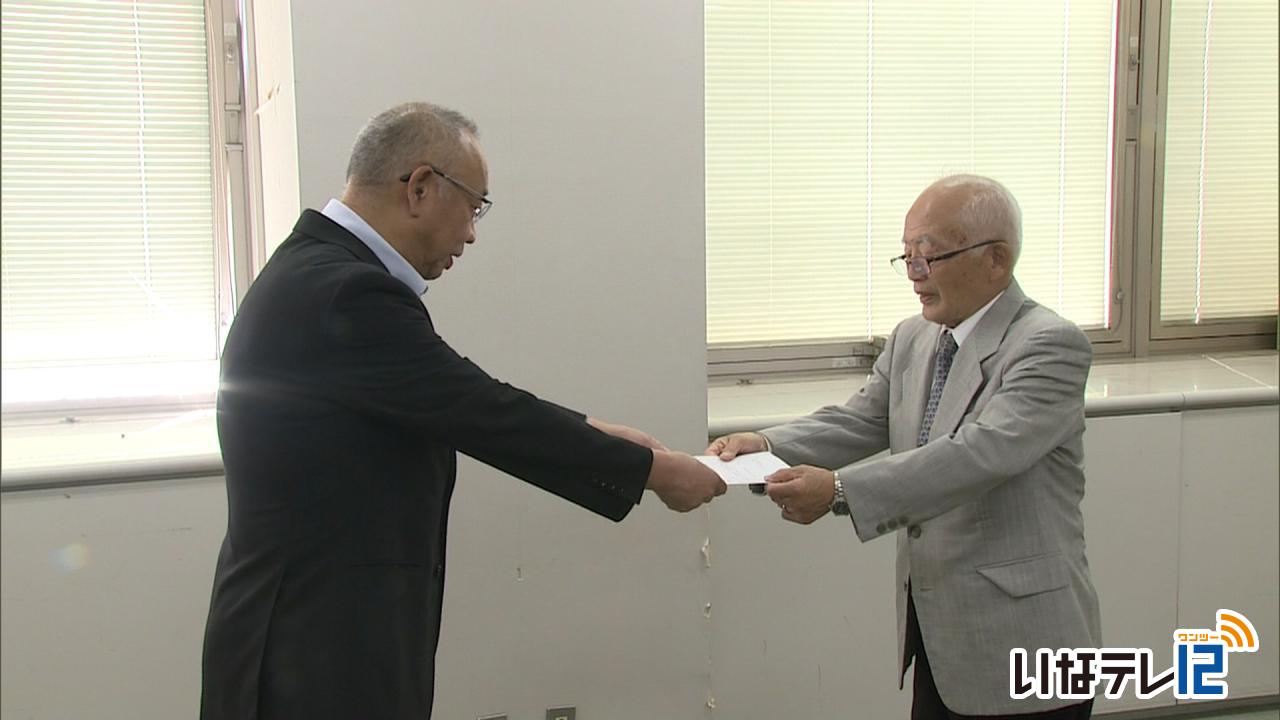 ざざ虫漁　市無形民俗文化財に指定へ　答申