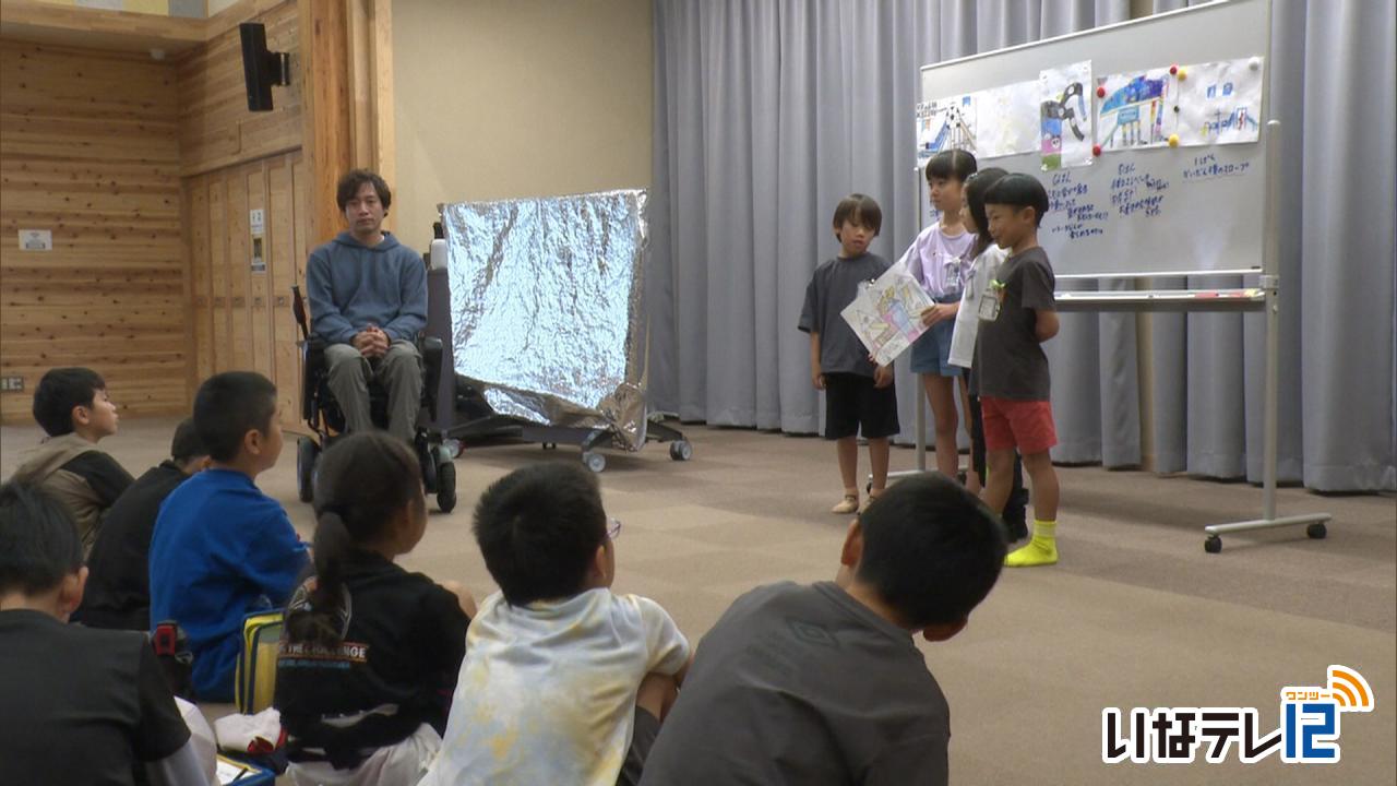 南小３年３組　誰もが遊べる遊具を学ぶ