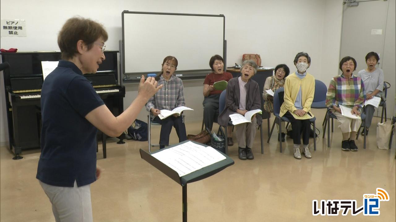 ザ・シワクチャーズ伊那　演奏会に向け練習