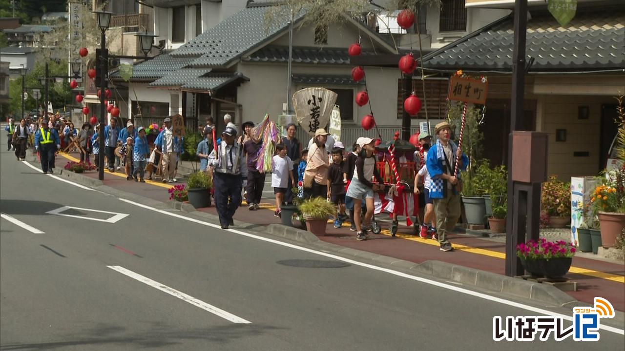 高遠燈籠祭で子ども神輿