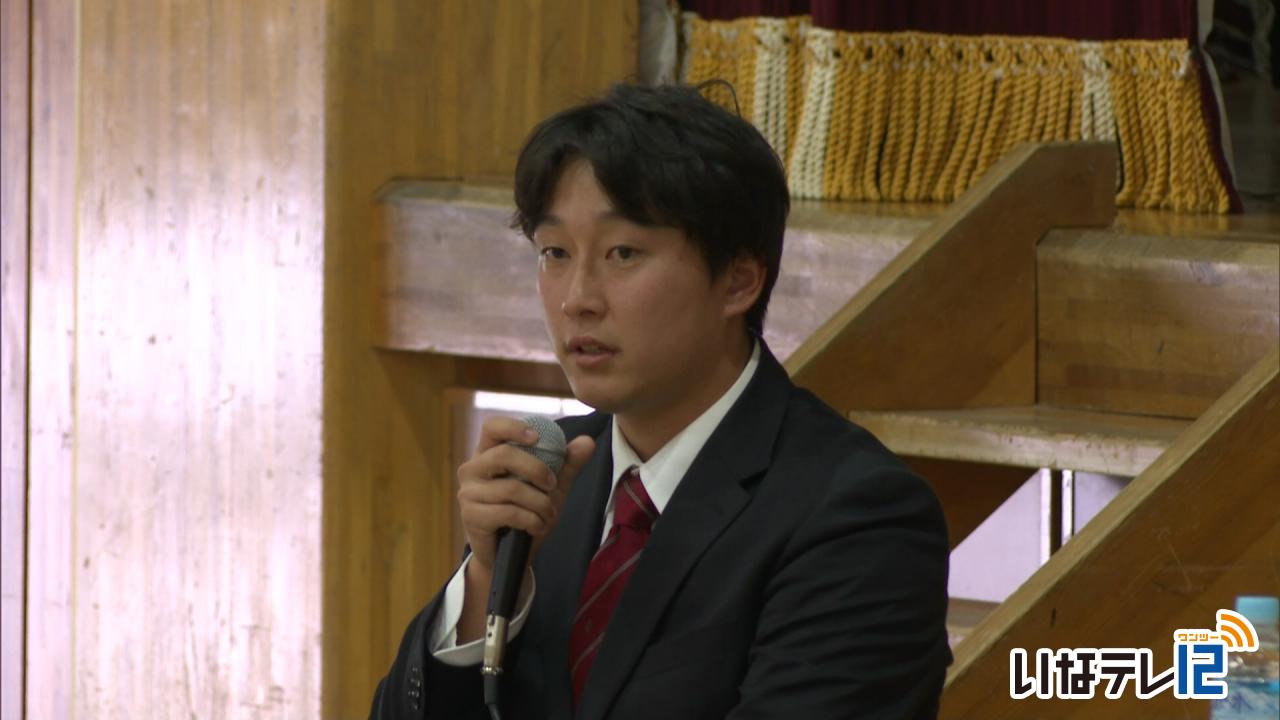 元信濃グランセローズ山田夢大さん　母校高遠高校で講演