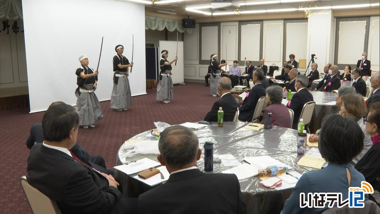 上伊那岳風会 吟道大会