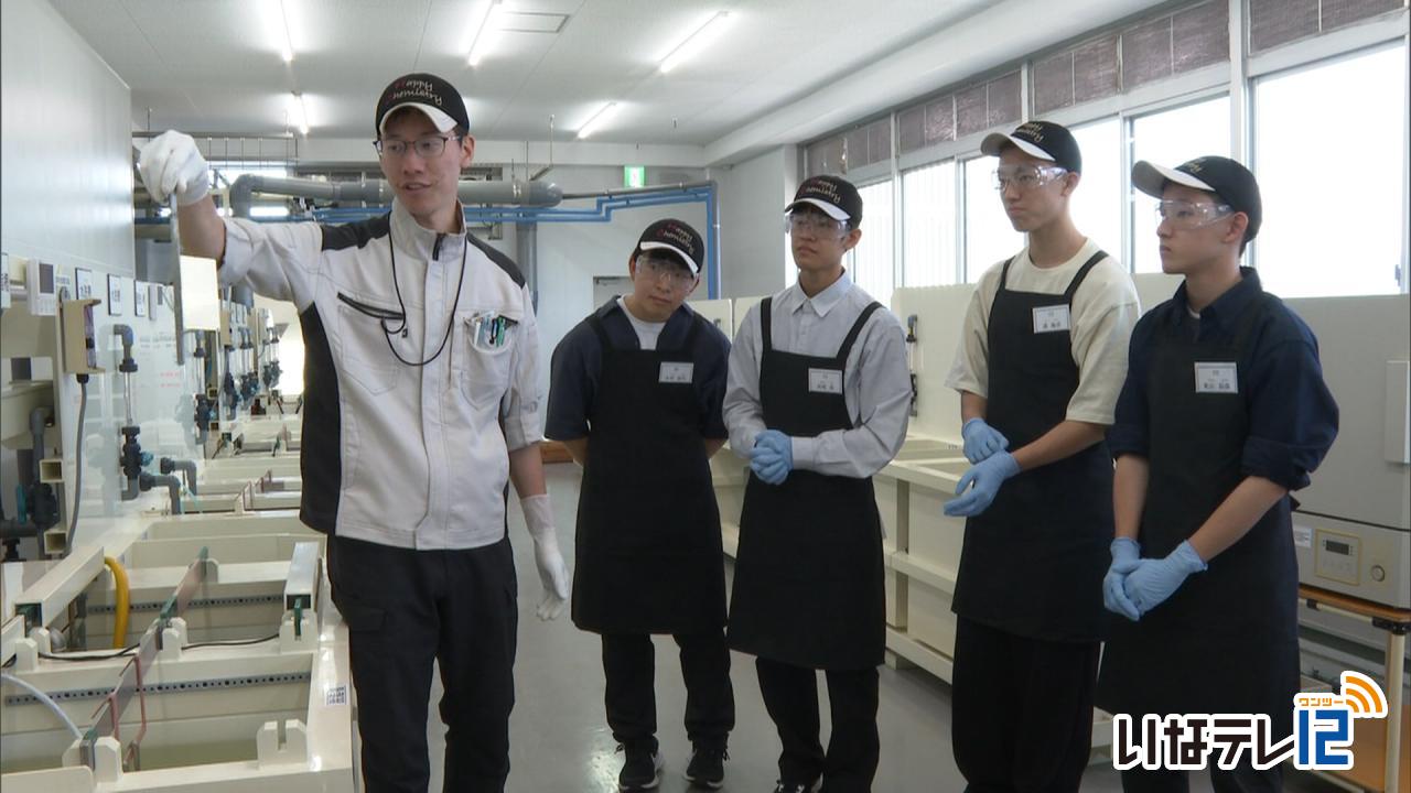 信大理学部　サン工業に会社見学