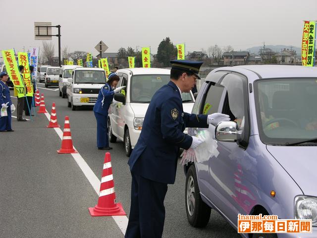 駒ケ根市で交通指導所