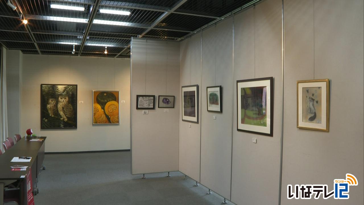 もの描く魔女会展