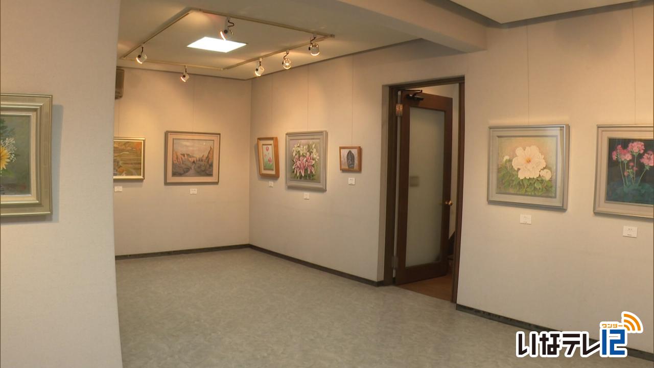 日本画藍の会　初の作品展