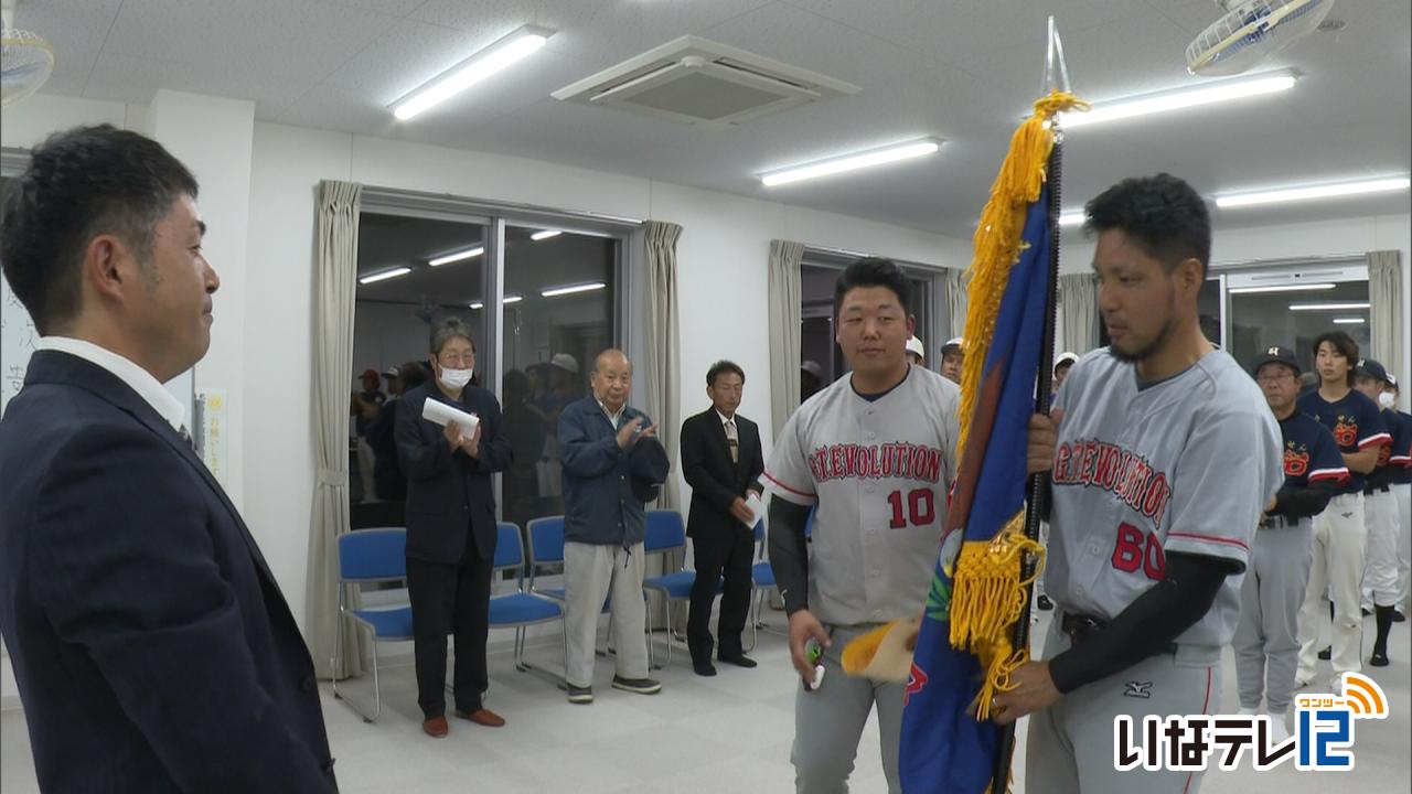 伊那ナイターソフト　ＧＴＥが優勝