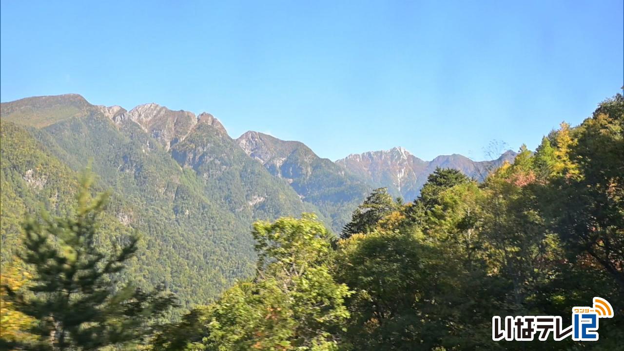 南アルプス　紅葉見頃