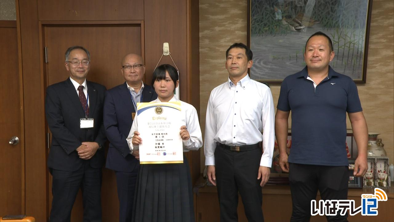南中 加藤さん 砲丸投げで全国へ