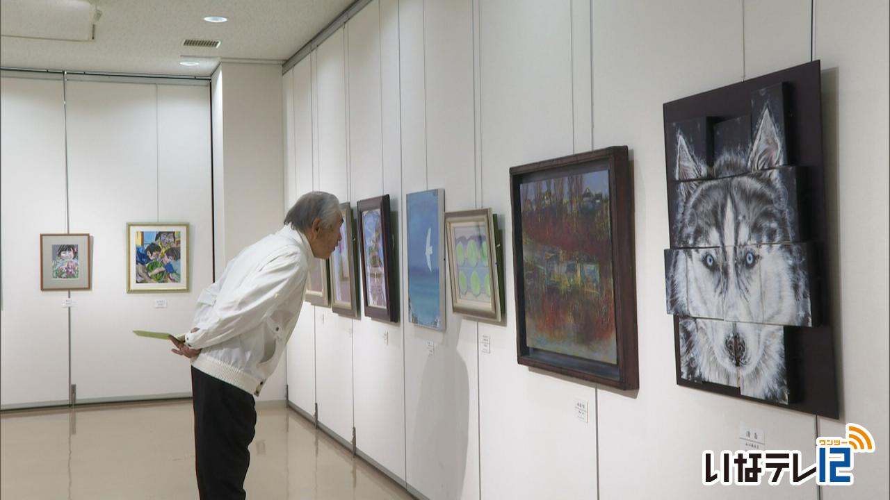 絵画や彫刻 伊那市民美術展