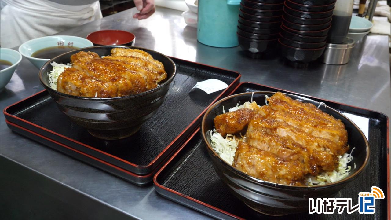 １０月１０日はソースかつ丼の日