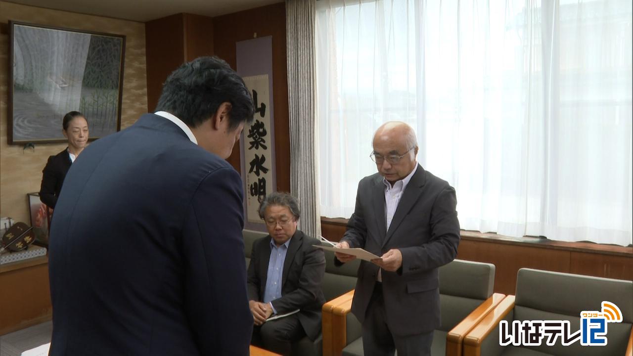 むらづくり委員会　総合計画案答申