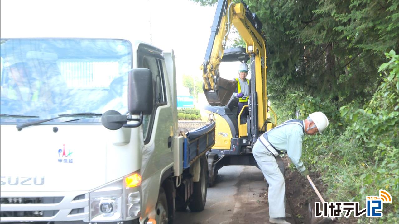 町建設業協会　側溝清掃ボランティア