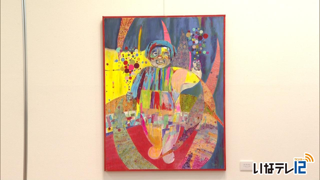 Toshi遺作展　15日まで