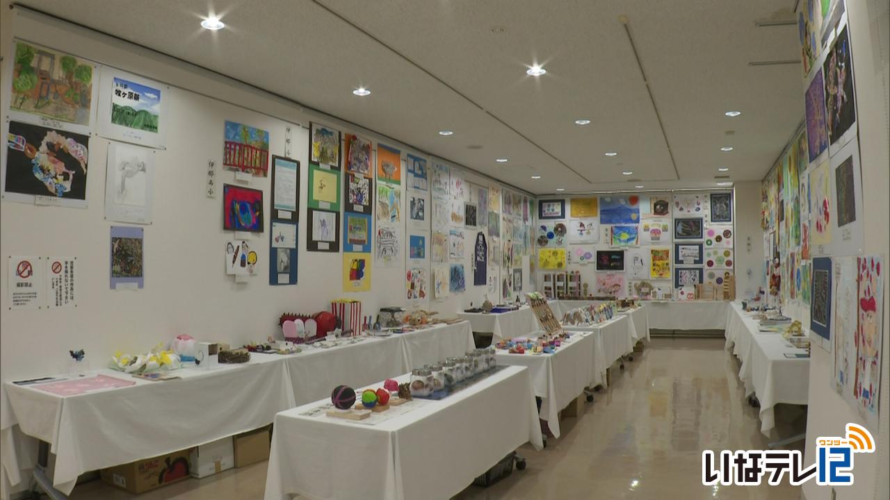 上伊那の特別支援学級　作品展
