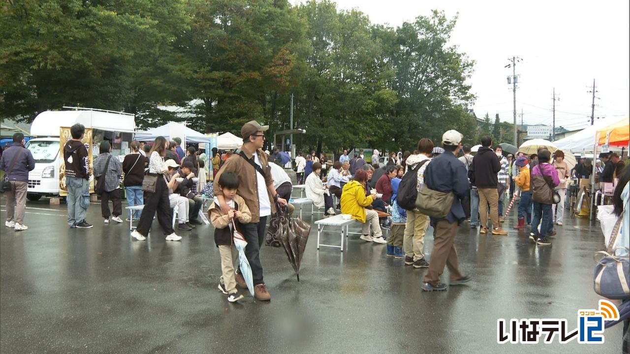 「食」で魅力発信　長谷フェス