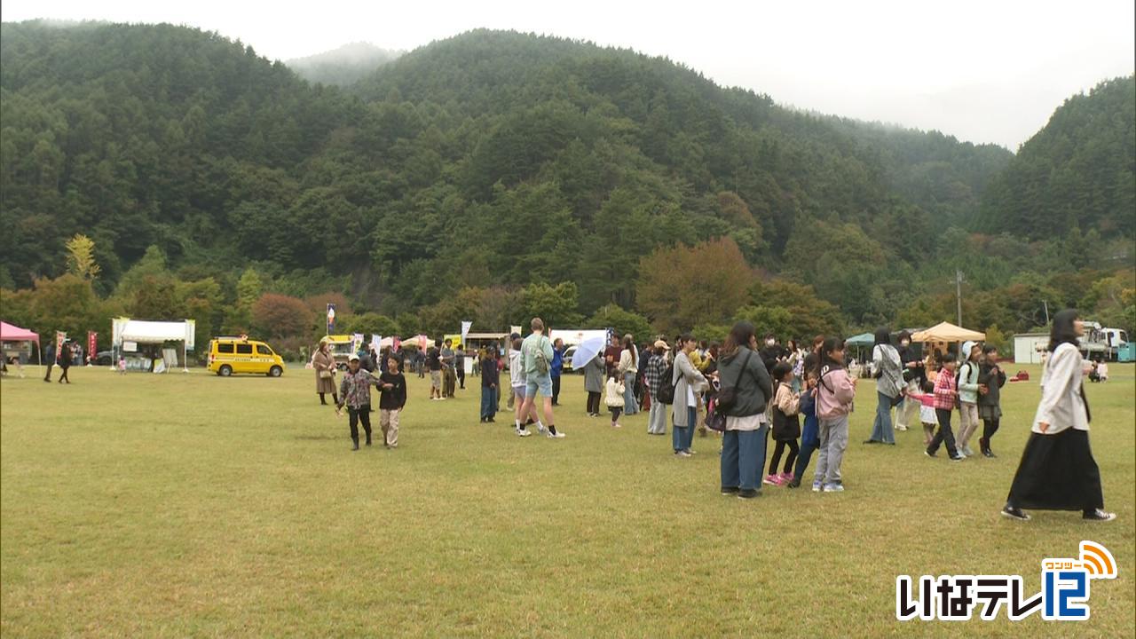 みのわもみじ湖フェス　イロハモミジ７０本を植樹