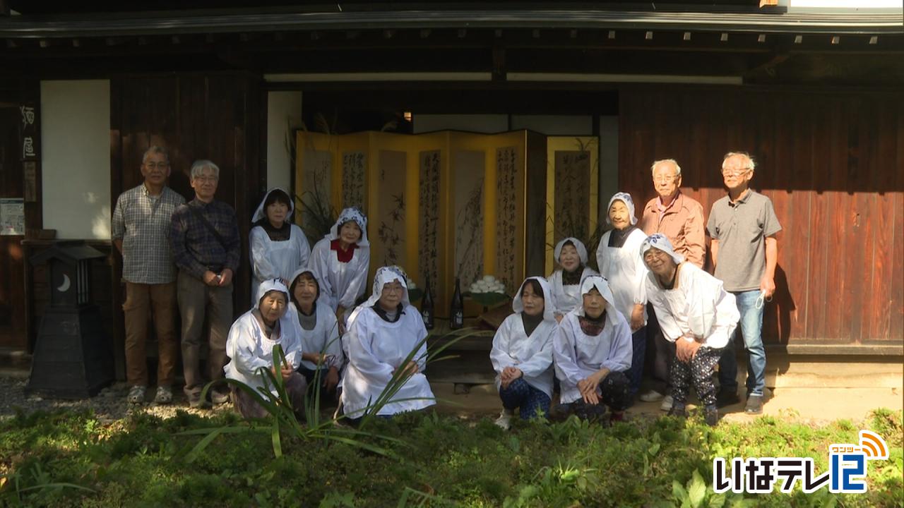 旧井澤家住宅で郷土料理おからこ作り