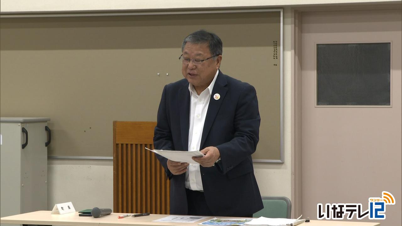 特定空き家　略式代執行で解体へ