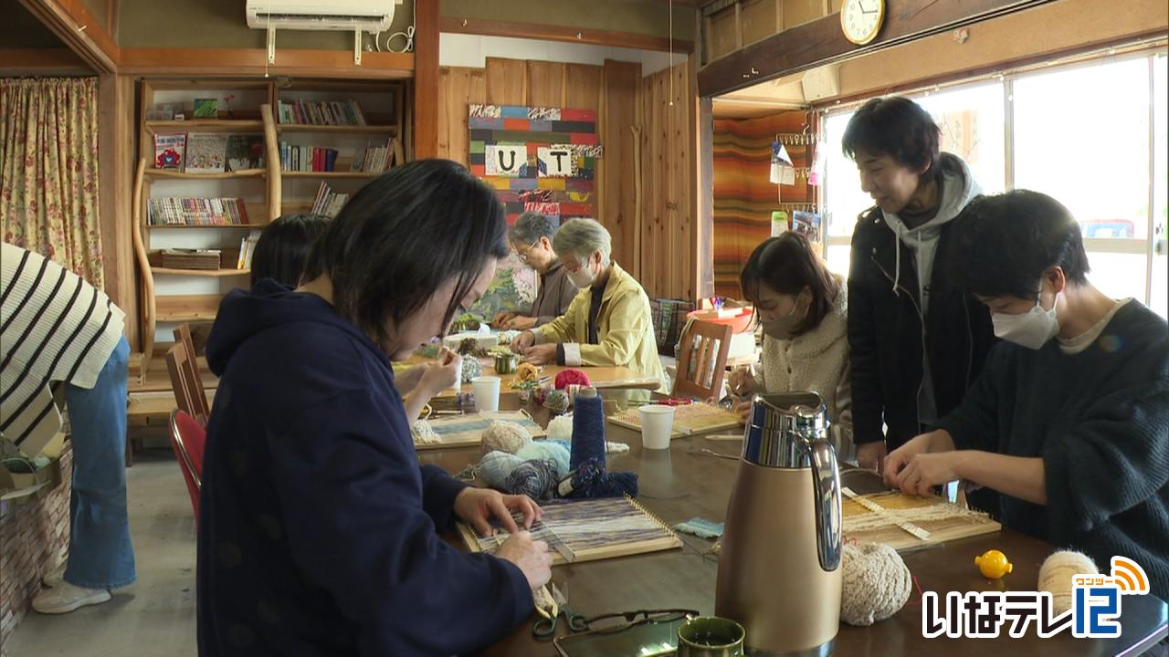 UTパレット　植物使ったタペストリー作り
