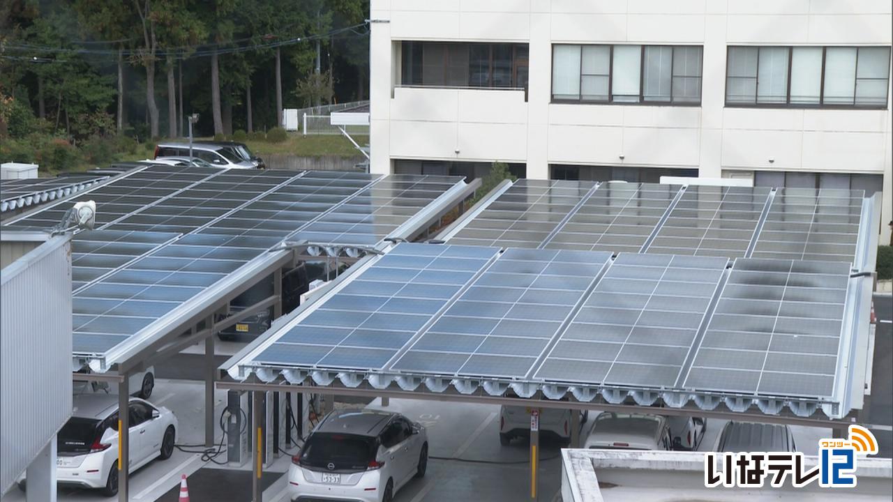 箕輪町　ソーラーウィーク大賞優秀賞