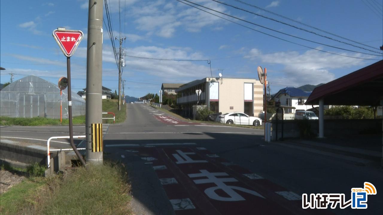 箕輪町で重傷事故